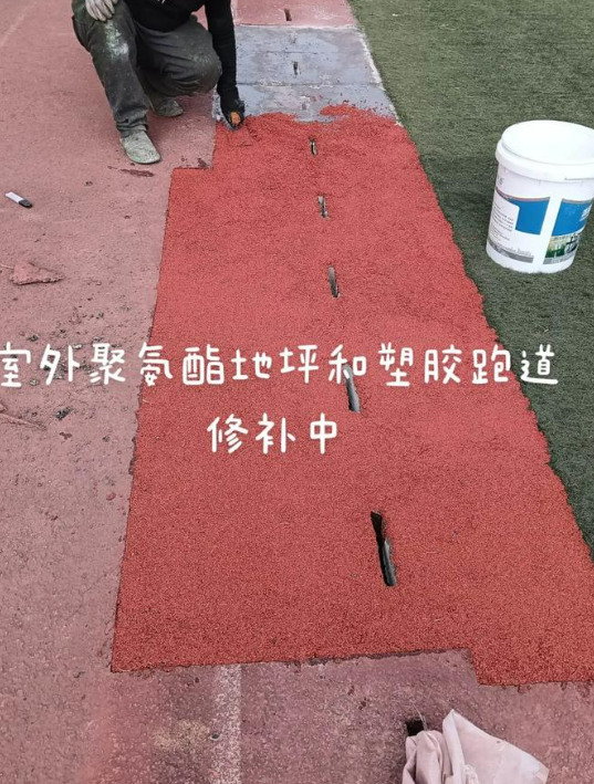 杭州球场翻新・地坪维修・球场改造 全套方案